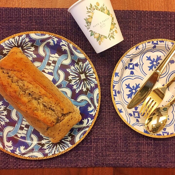 砂糖もバターも不使用 紅茶とバナナのパウンドケーキ レシピ 作り方 By りなぱん 楽天レシピ